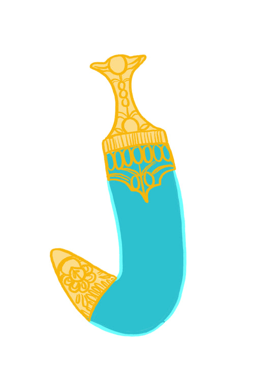 Jambiya Dagger Sticker